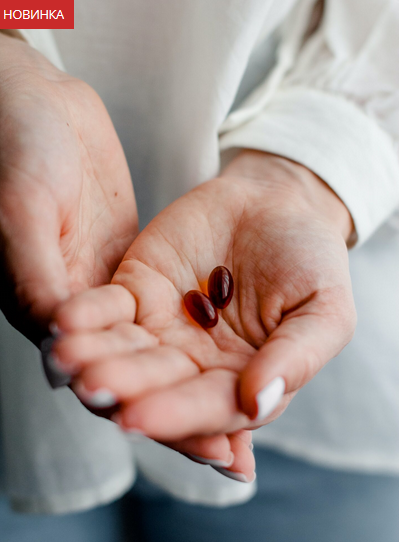 [Юлия Трифонова] [Simply4joy] Методичка «Аптечка. _0.png